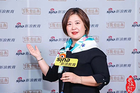 金征远皇家移民总裁受邀参加2018新浪教育盛典专访